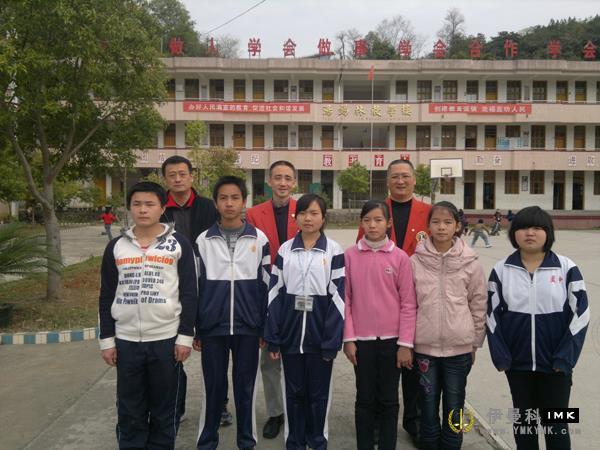 The Silver Lake Service team has funded poor students in Meizhou for eight consecutive years news 图2张